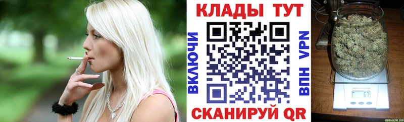 Где продают наркотики Петушки СК Каннабис МЕФ Гашиш