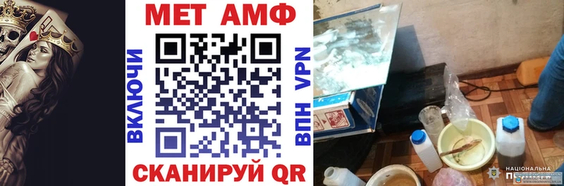 купить сайты Петушки нарко площадка официальный сайт АМФ 97%