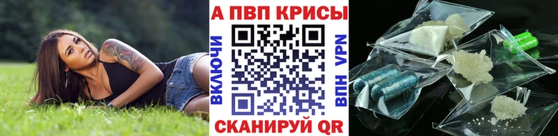 A PVP СК  blacksprut маркетплейс  Петушки  цены  