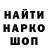 Первитин винт Corsar KM