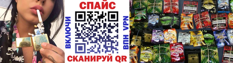 БУТИРАТ 99%  Петушки 
