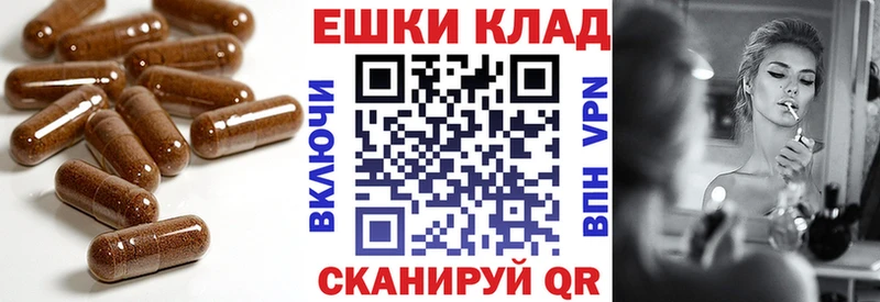 ЭКСТАЗИ mix Петушки