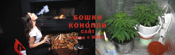 COCAINE Арсеньев