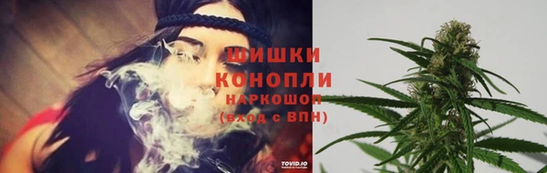 COCAINE Арсеньев